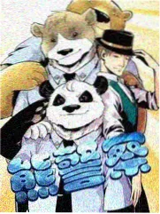 三分钟的舞台综艺在线观看