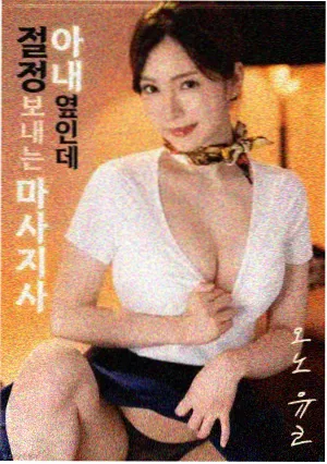 晚钟柏林归来幕后解析